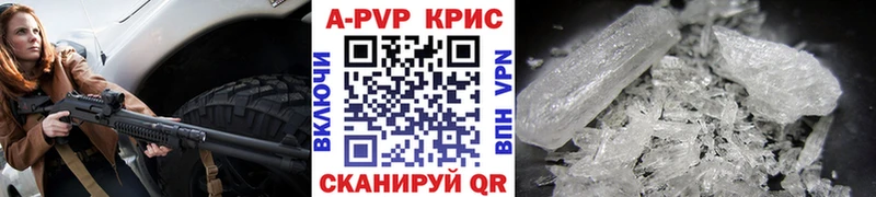 Наркошоп Кинель Вейп ТГК Гашиш