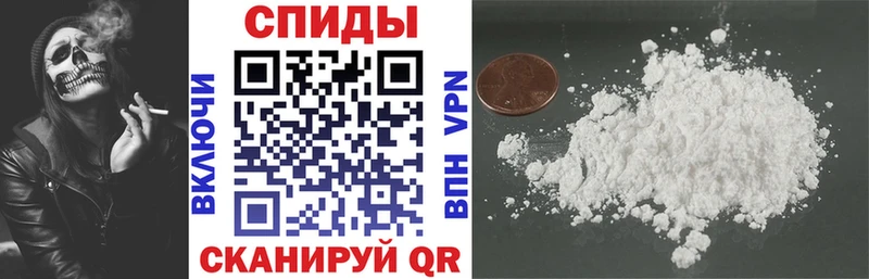 Amphetamine VHQ Кинель