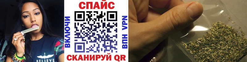 БУТИРАТ BDO  Кинель 