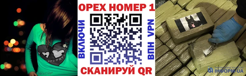 Кокаин Колумбийский  Кинель 