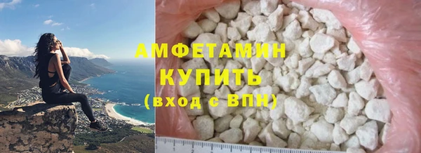 меф VHQ Верхнеуральск
