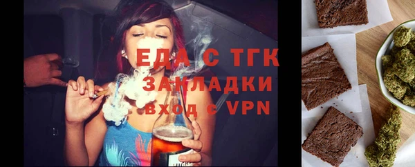 меф VHQ Верхнеуральск