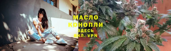 меф VHQ Верхнеуральск