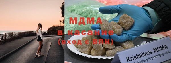 каннабис Верея