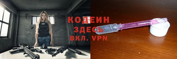 каннабис Верея