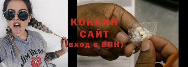 меф VHQ Верхнеуральск