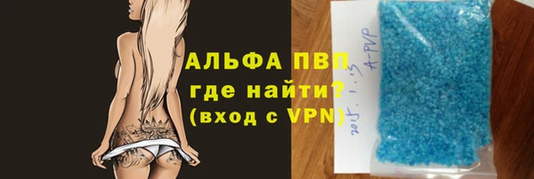 метадон Бородино