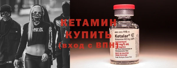 меф VHQ Верхнеуральск