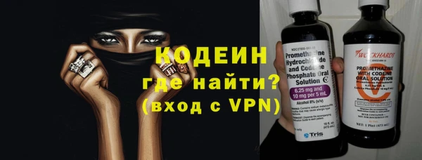 меф VHQ Верхнеуральск