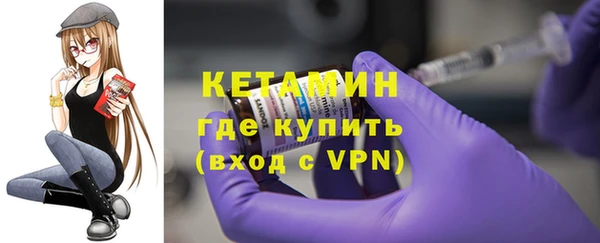 дурь Верхний Тагил