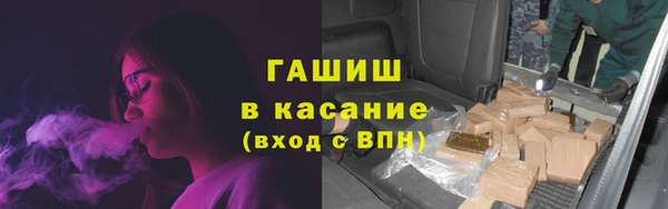 меф VHQ Верхнеуральск