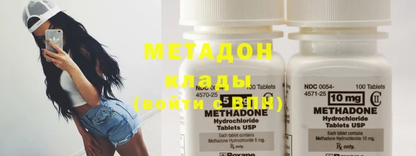дурь Верхний Тагил