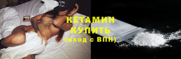 a pvp Бугульма