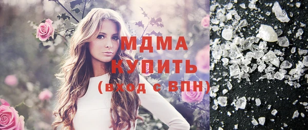 каннабис Верея