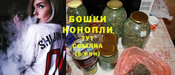 дурь Верхний Тагил