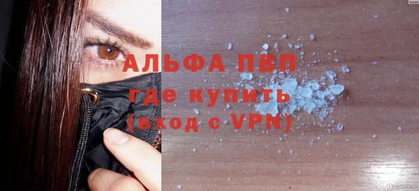 меф VHQ Верхнеуральск