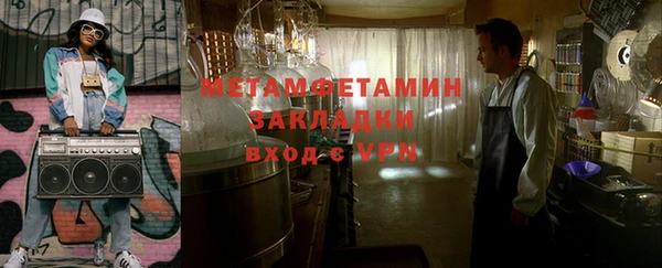 a pvp Бугульма