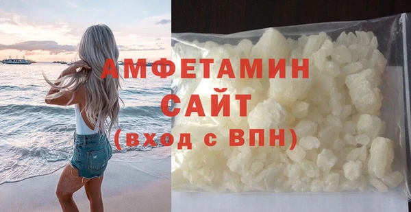 каннабис Верея