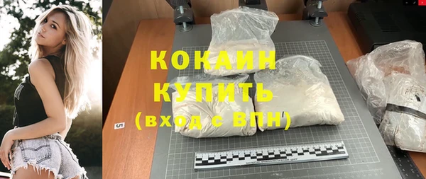 меф VHQ Верхнеуральск