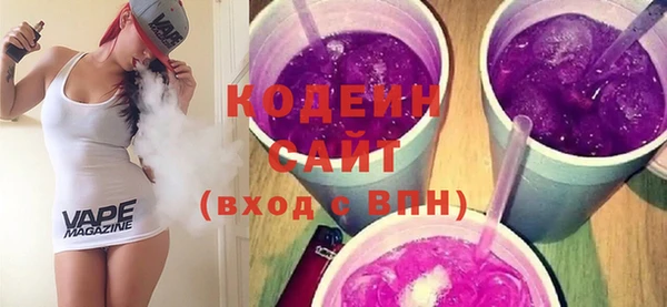 a pvp Бугульма
