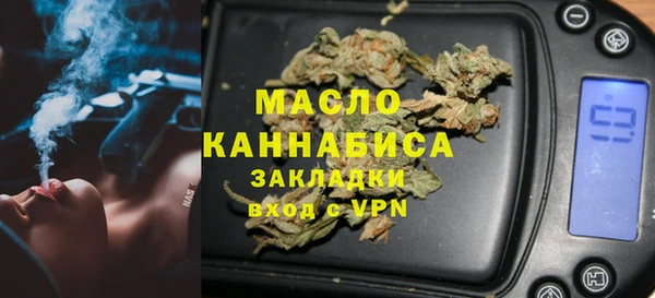 меф VHQ Верхнеуральск