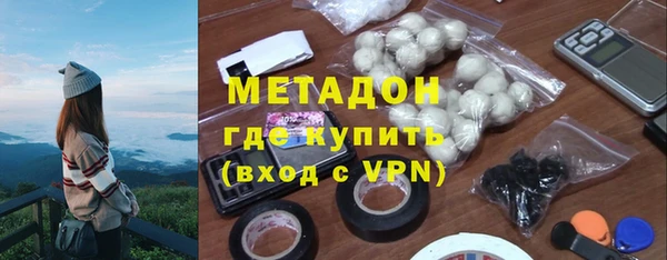 каннабис Верея