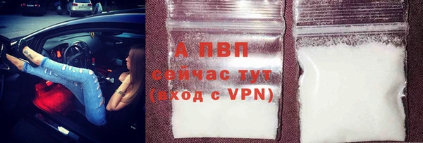 меф VHQ Верхнеуральск