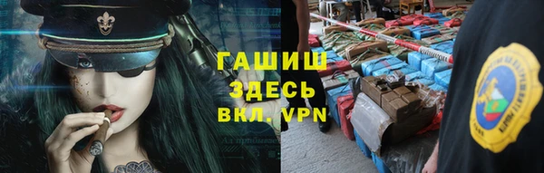 дурь Верхний Тагил