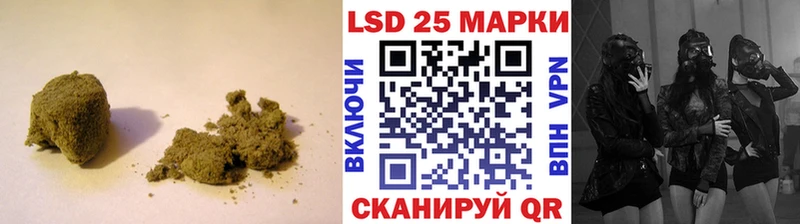 цены   Кинель  ЛСД экстази кислота 