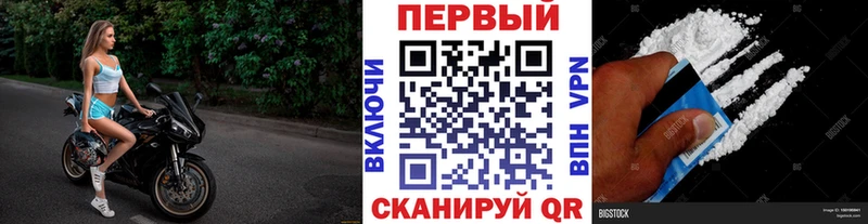 даркнет Telegram  даркнет сайт  Кинель  Метамфетамин винт 
