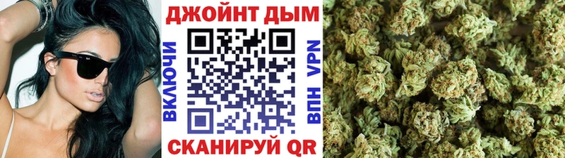 Каннабис индика хочу наркоту Кинель